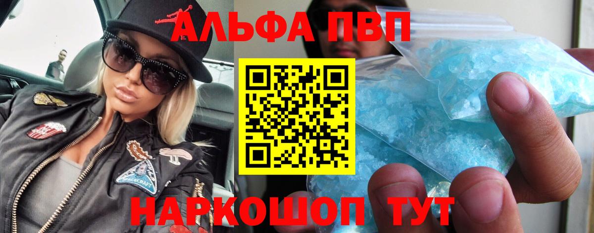 A PVP крисы CK  Вход с VPN  Гай 