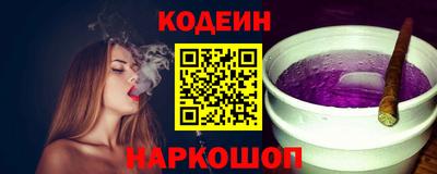 mdma Нарткала