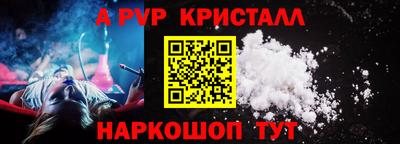 mdma Нарткала