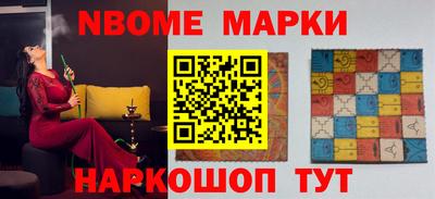 mdma Нарткала