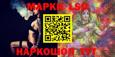 mdma Нарткала