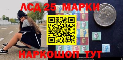 mdma Нарткала