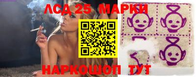 mdma Нарткала