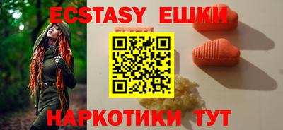 mdma Нарткала