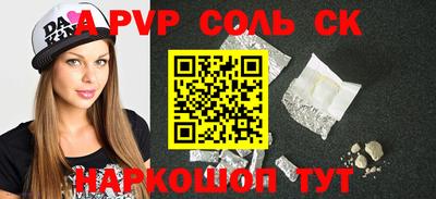 mdma Нарткала