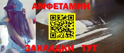 mdma Нарткала