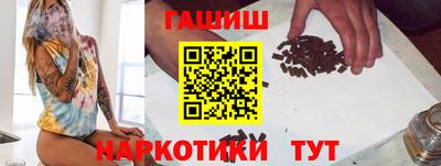 mdma Нарткала
