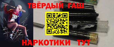 амф Наро-Фоминск
