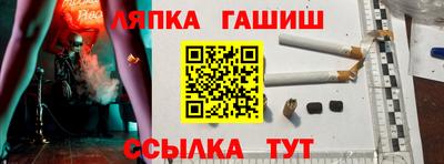mdma Нарткала